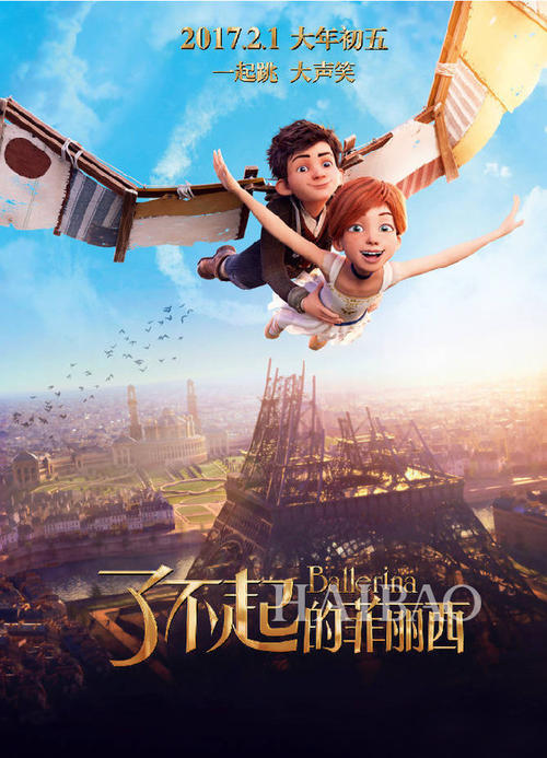 利奇菲尔德 Lichfield假证制作