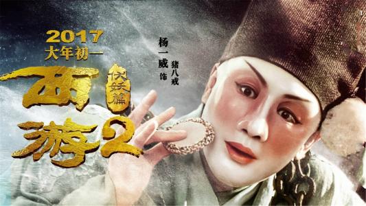 罗马第二大学学生卡